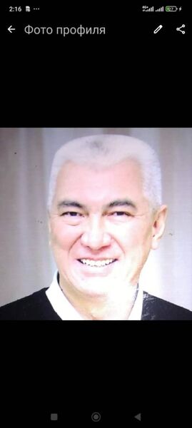  ,   , 60 ,     