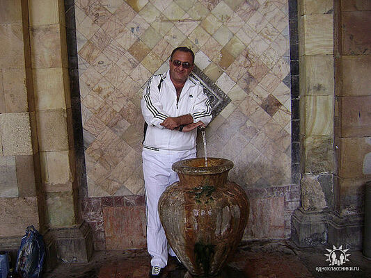  ,   Vazgen, 63 ,   