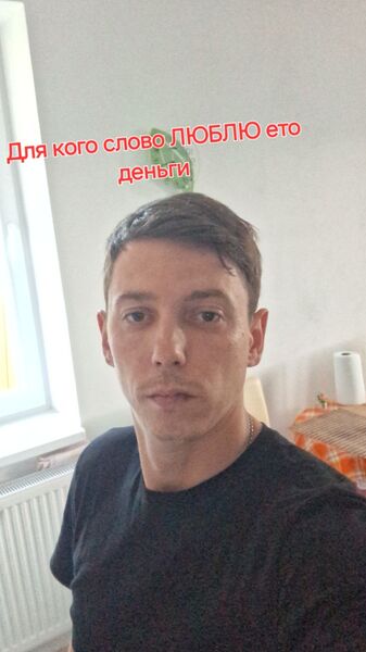  Teplice,   Yevhen, 35 ,     , c 