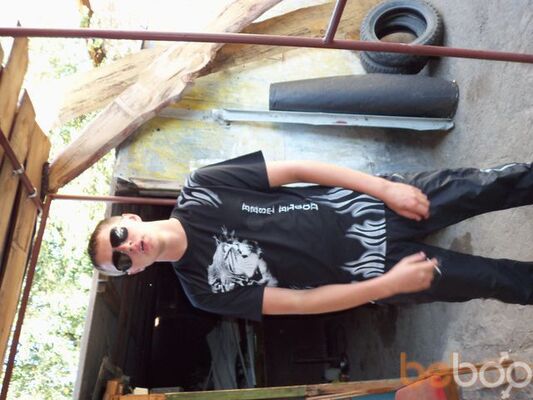  ,   Arel, 33 ,  