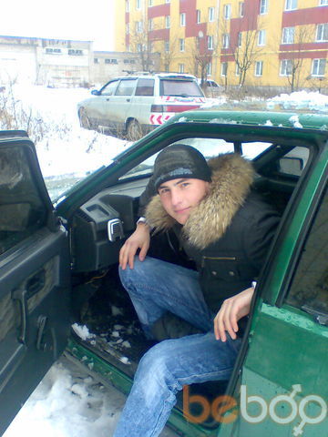  ,   ARTEM, 33 ,     , c 