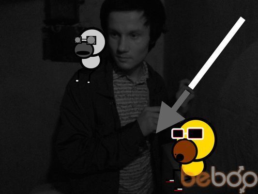 ���������� ������, ���� ������� ������, 39 ���, ������������ ��� ������