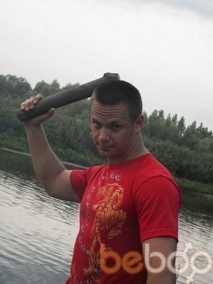  ,   Vasya, 34 ,   