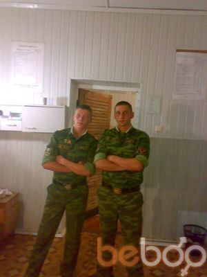 ���������� ���������, ���� ������� �����, 35 ���, ������������ ��� ������, ����� � ���������, c�������� ���������