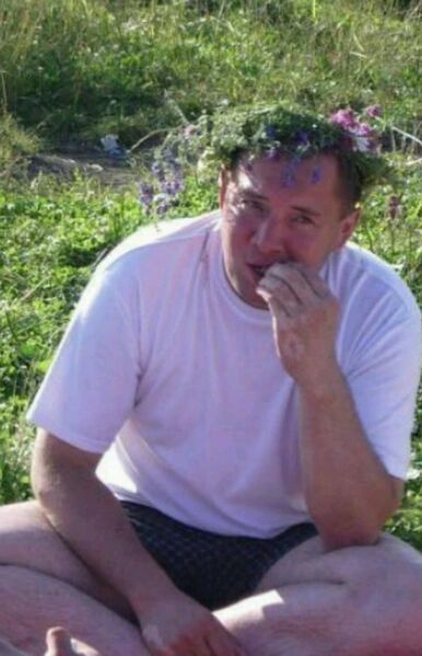   ,   , 53 ,   