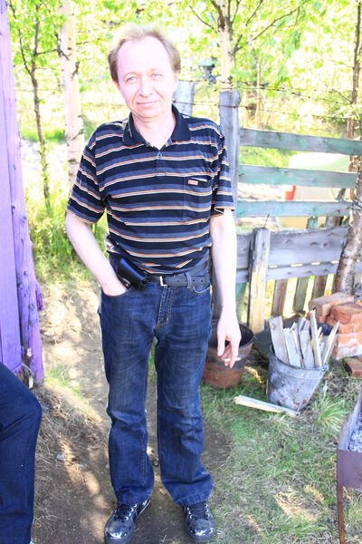  ,   , 57 ,   