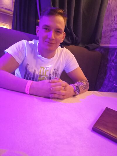  ,   Valentin, 29 ,   ,   