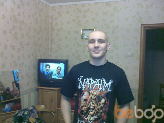  ,   Demon666, 34 ,  