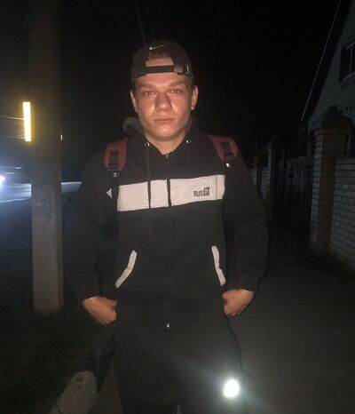  ,   , 20 ,   ,   