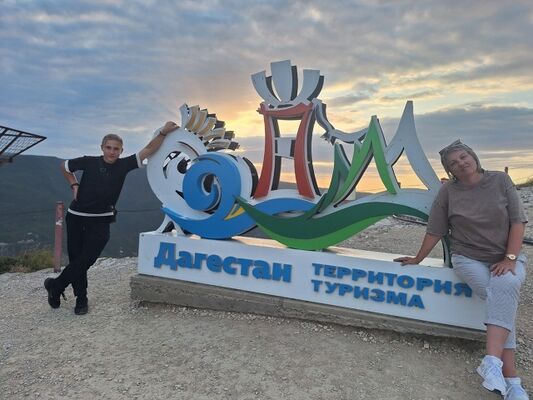  ,   , 53 ,     , c , 