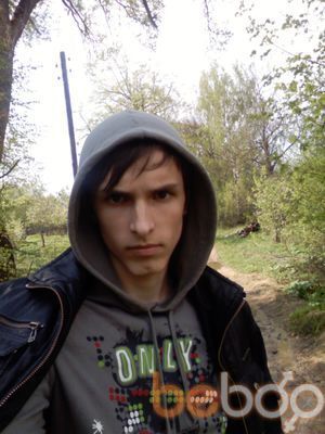  ,   Artem, 29 ,   ,   , c 