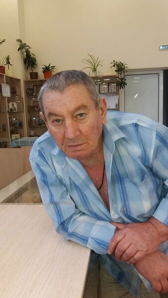   ,   , 71 ,   ,   