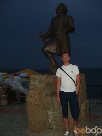  ,   Gyrzavamp, 48 ,   , 