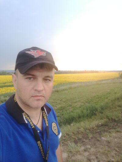  ,   Nick, 43 ,   ,   
