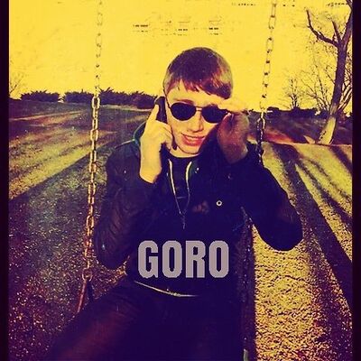  ,   Gor, 28 ,   ,   , c 