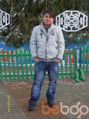  ,   Demon, 36 ,   ,   , c 