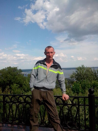  ,   Sergey, 46 ,   