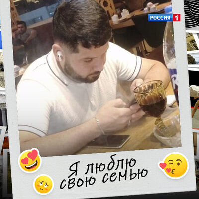  ,   Sadam, 34 ,   ,   