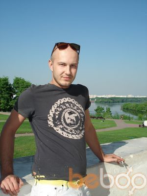  ,   Djes, 41 ,  