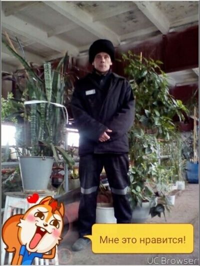  ,   Aleksandr, 40 ,   