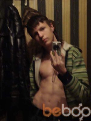 ,   DaMiRcHiK, 31 ,   