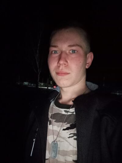  -,   , 20 ,   ,   