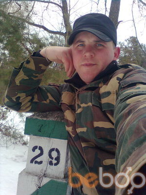 ���������� �������, ���� ������� ����, 36 ���, ������������ ��� ����� � ���������, c�������� ���������