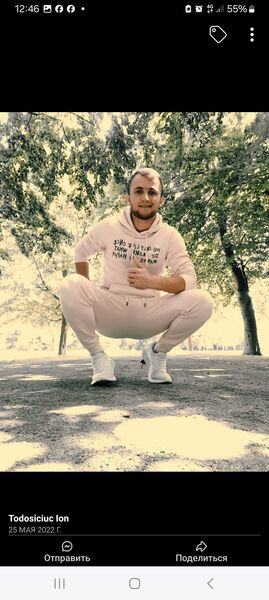  Charenton-le-Pont,   Ions, 35 ,   ,   