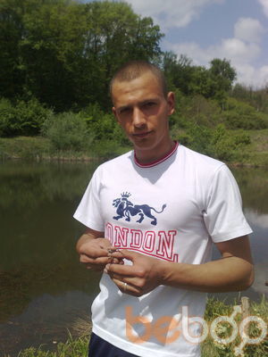  ,   Grisha, 34 ,   ,   , c 