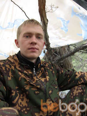  ,   Wincell, 33 ,   