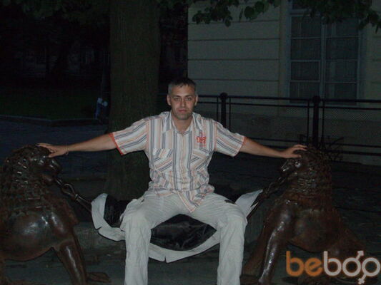  ,   Vlad, 43 ,  