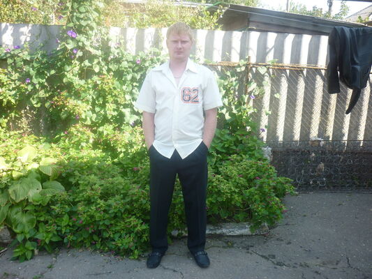  ,   Aleksei, 42 ,   