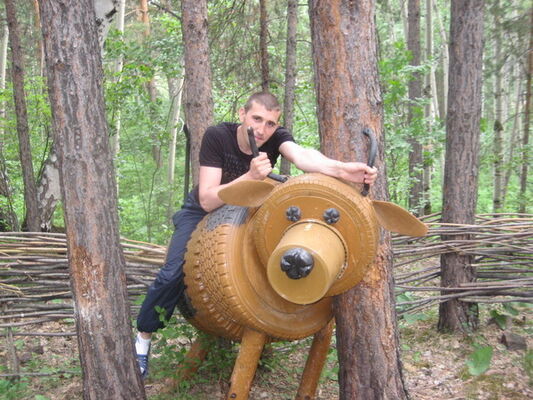  ,   Rodion, 40 ,   