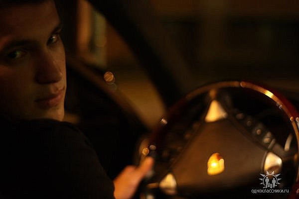 ���������� �������, ���� ������� ��������, 45 ���, ������������ ��� ������, ����� � ���������, c�������� ���������