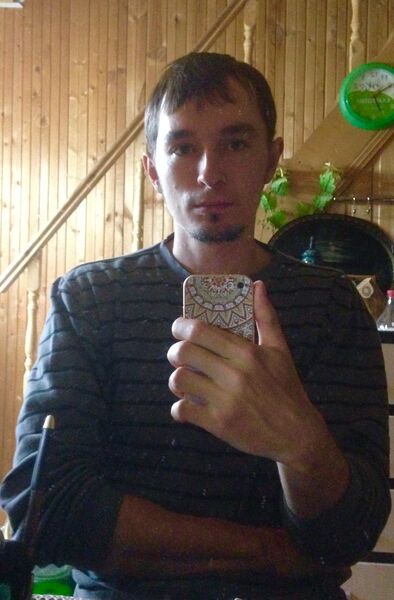  ,   Romanteg, 39 ,  