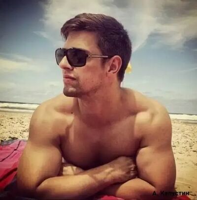  ,   Prime, 31 ,   ,   