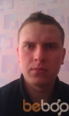 ���������� ������-���, ���� ������� Ruslan, 33 ����, ������������ ��� ������