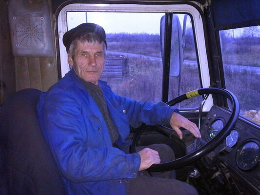  ,   Vladimir, 75 ,   