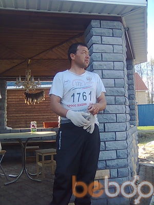   ,   Mihay, 50 ,   