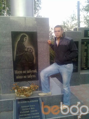  -,   , 33 ,   ,   , c 
