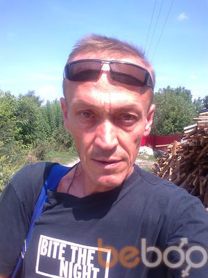  2045661  , 56 ,    