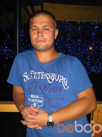  ,   Serg, 41 ,   