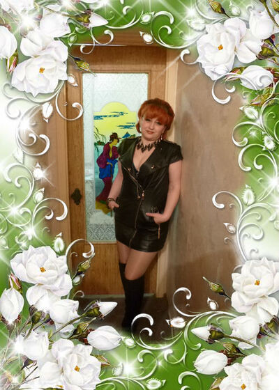   ,   , 53 ,   