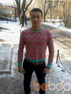  ,   Ayrus, 39 ,   
