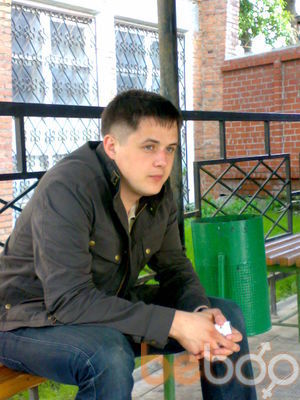 ���������� ������������, ���� ������� ����, 38 ���, ������������ ��� ������