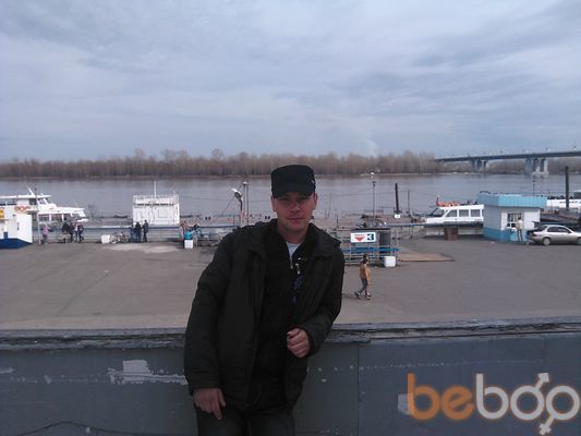  ,   ANDREI, 43 ,   