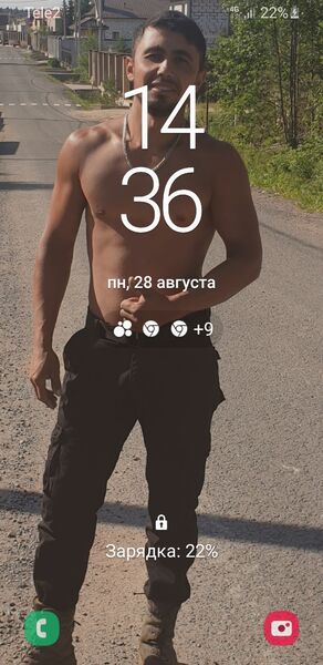  -,   , 34 ,   c 