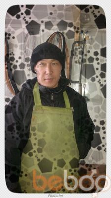  ,   Arman, 45 ,   