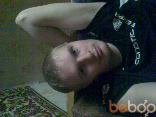  ,   OPASNIY, 37 ,  