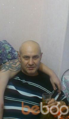  ,   , 57 ,   